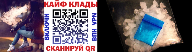 Купить наркотики сайты Буй ГАШ  АМФ  Меф  Бошки Шишки  APVP 