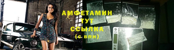 наркотики Аша