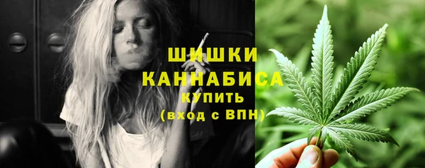 прущий лед Верхний Тагил