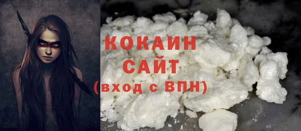 соль курить ск Верхнеуральск