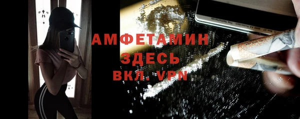 прущий лед Верхний Тагил