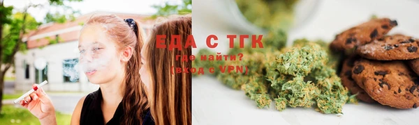 герыч Надым