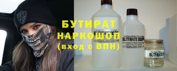 альфа пвп VHQ Наволоки