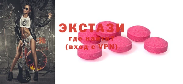 альфа пвп VHQ Наволоки
