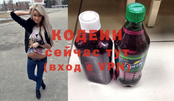 mix Белая Калитва