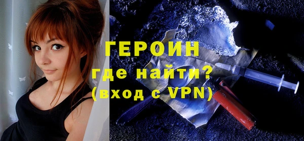 соль курить ск Верхнеуральск