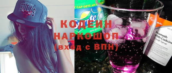 соль курить ск Верхнеуральск
