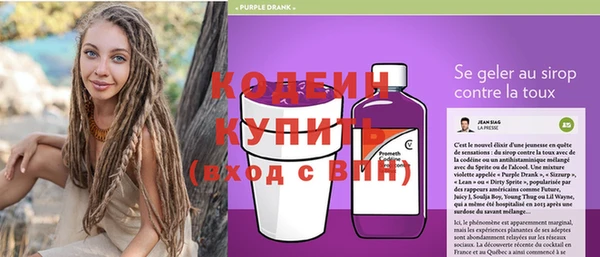 соль курить ск Верхнеуральск