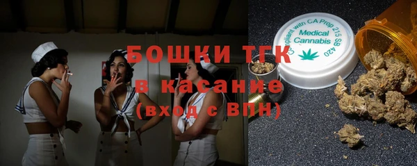 соль курить ск Верхнеуральск