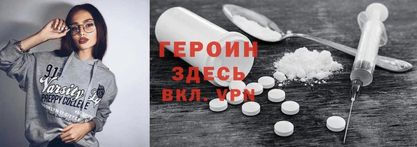 прущий лед Верхний Тагил