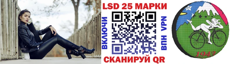 omg зеркало  Буй  Наркотические марки 1,8мг  где можно купить наркотик 