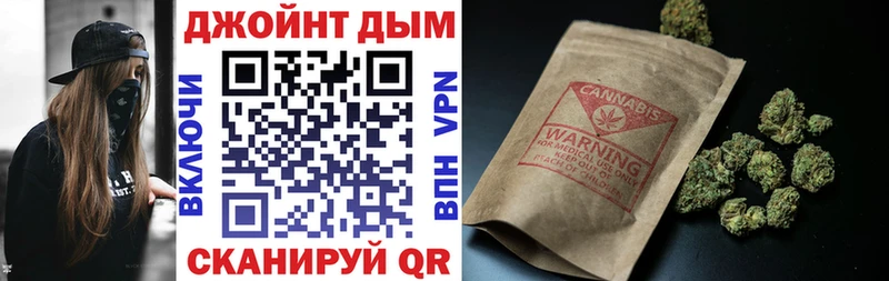 Бошки Шишки VHQ  Буй 